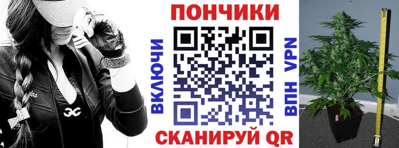Хочу наркоту Козловка Бошки Шишки Альфа ПВП АМФЕТАМИН OMG ТОР Гашиш Кокаин