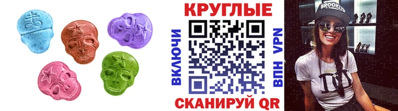 закладка  Козловка  omg ССЫЛКА  Ecstasy Дубай 