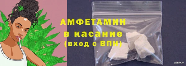 гидропоника Абдулино