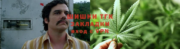 кокаин Алексин