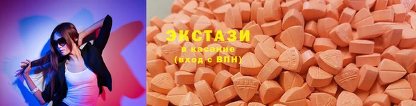 героин Дмитровск
