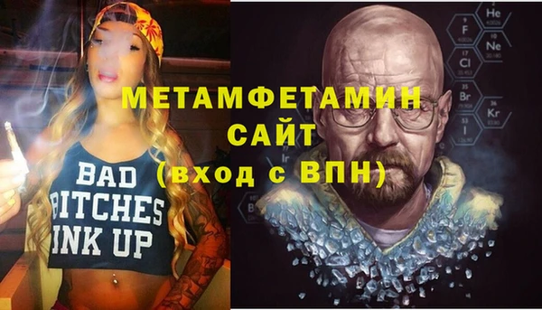 винт Арсеньев