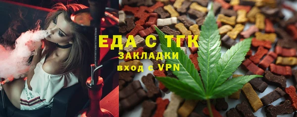 кокаин Алексин