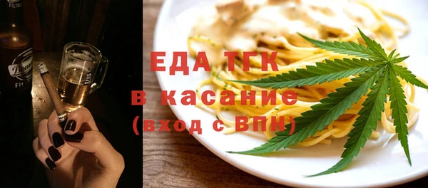 гашишное масло Алзамай