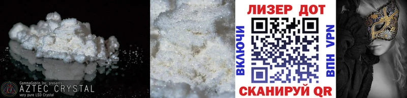 ЛСД экстази ecstasy  купить  сайты  kraken ONION  Козловка 