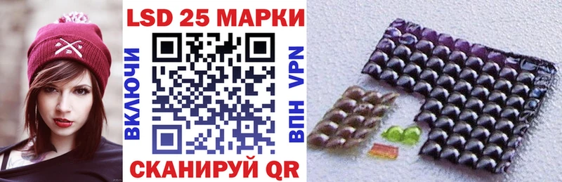 Марки N-bome 1,8мг  Козловка 